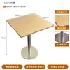 Loja de Bolos Simples Mesa Redonda Pequena Café Minimalista Italiano Cadeiras com Almofada Macia Jantar Simples Restaurante Ocidental Conjunto Completo de Móveis para Jantar