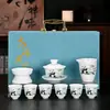 Nuevo juego de té de porcelana blanca, una opción lujosa y de alta gama, con una taza con tapa y tazas de té, perfecto para uso doméstico, y viene en una caja de regalo sencilla.