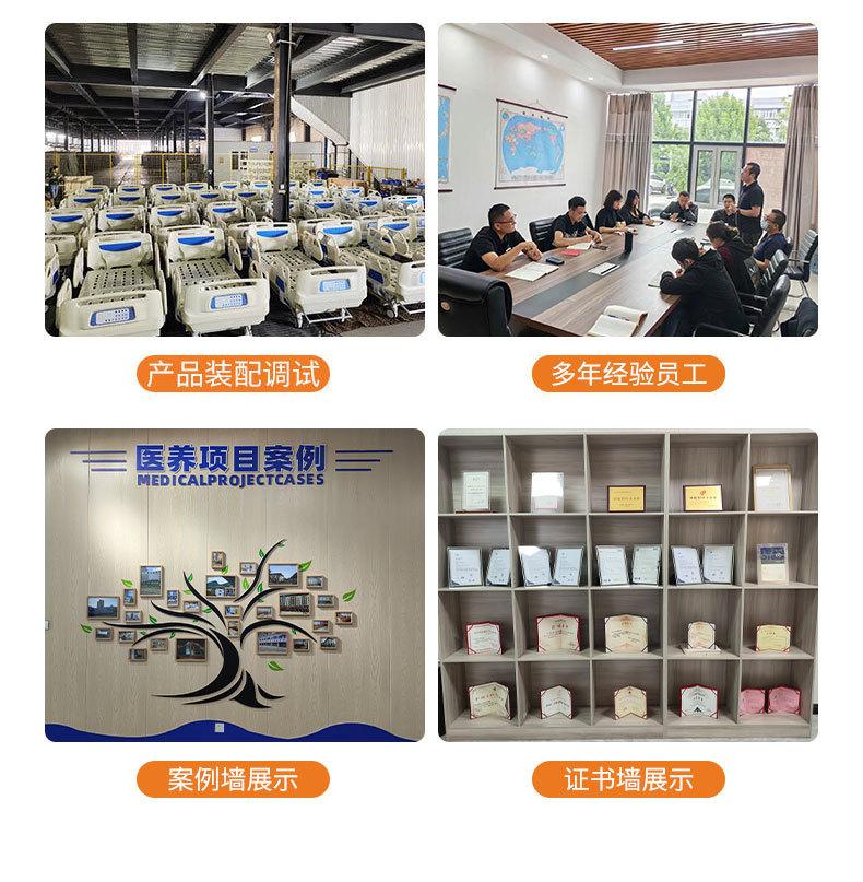 详情_03.jpg