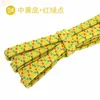 Cuerda para Cabeza de Pantalones Shengwei 7 mm con Banda Elástica Ligeramente Plana mm Colorida Doble Capa Cintura de Pantalones Fabricante Venta al por Mayor