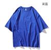 Camiseta de Manga Corta con Hombro Caído de Personalidad Street de Amazon Tendencia de Comercio Exterior para Hombre y Mujer Patrón Personalizado LOGOTIPO