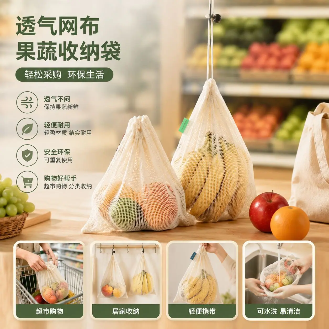 1bfc981e-2e10-4b46-b89c-731a52