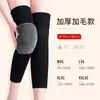 Rodilleras de Cachemira para Hombres y Mujeres, Calentadores de Lana para Otoño e Invierno para Piernas Viejas Frías, Protección Articular Contra Inflamación por Frío, Engrosadas y Forradas de Felpa, Antideslizantes para Deportes