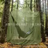 Mosquiteiro de Viagem Transfronteiriça, Portátil Grande de Abertura Dupla para Exterior, Dispositivo Repelente de Mosquitos e Moscas para Interior, Dobrável