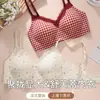 Lencería Floral de Encaje Dulce Estilo Francés para Mujer, Sujetador Push-Up para Busto Pequeño que Realza la Apariencia, Previene la Caída y Reúne los Senos Laterales