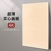 Tablero de Dibujo Especial para Estudiantes de Arte, Bocetos Pintura al Óleo Madera 8K4K2K Apertura Total Doble Apertura Tablero de Bocetos Caballete Tablero de Dibujo