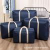 Bolsa de lona, bolsa de embalaje, bolsa de almacenamiento a prueba de humedad, bolsa de mudanza, bolsa de ropa, bolsa de tela no tejida, bolsa extra grande