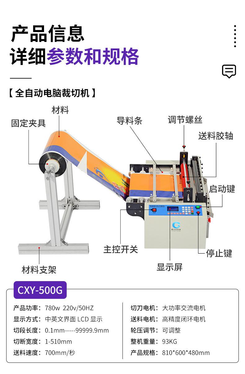 微信图片_20240301095751_02