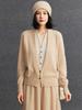 Cardigan de Tricô com Retalhos de Cashmere Outono e Inverno Gola V Manga Longa Simples Elegante Versátil Roupa de Baixo Conjunto