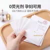 Almohadillas de algodón puro engrosadas sin pelusa para quitar esmalte de uñas, especializadas para salones de uñas, populares en TikTok, almohadillas de algodón cosmético al por mayor