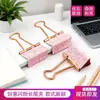 ¡Novedades Calientes en Venta! Clips de Carpeta Creativos con Purpurina, Clips para Papel Metálicos, Papelería de Oficina, Clips para Recibos, Clips para Agendas Venta al Por Mayor