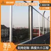 Barreira de Som Rodovia Acrílico Transparente À Prova de Vento Placa de PC Ponte de Travessia Marítima Muro Quebra-vento Iluminação Redução de Ruído Barreira de Som