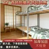 Cama de hierro doble, venta al por mayor de camas de hierro, cama de hierro, cama de hierro para dormitorio, venta directa de fábrica de camas de hierro, cama de hierro