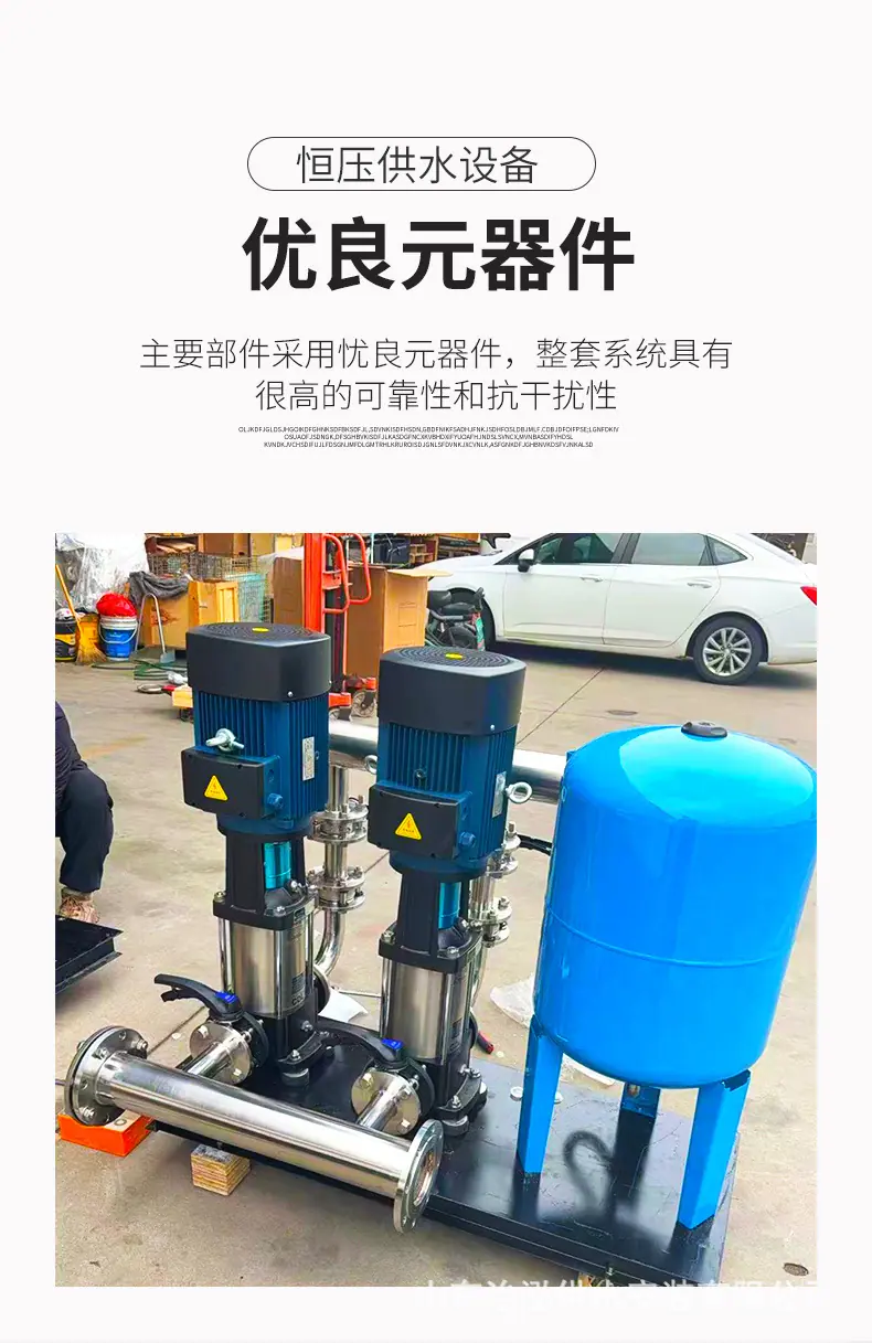 供水-5.jpg
