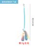 Productos para mascotas Amazon Explosions Feather Fun Cat Stick - Cabezal de repuesto - Colección Fairy Stick - Juguete para gatos Self-Hi Fun
