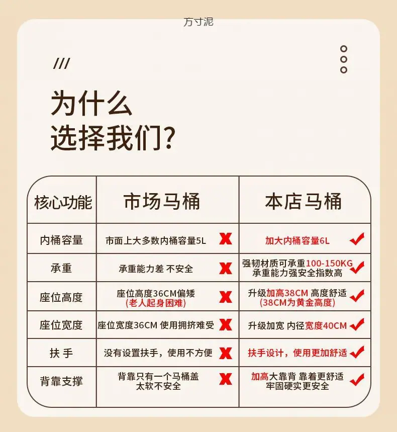 667ca0c2-4be2-48f3-8a23-069bf16b8527.jpe