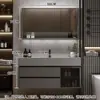 Juego de Gabinete de Baño de Madera Maciza Integrado con Roca, Lavabo Minimalista Moderno, Espejo de Lavabo, Lavabo de Tocador de Baño