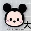 Desenho Animado Fofo Mickey Minnie Mickey Mouse DIY Acessórios Decorativos Capa de Celular Gancho Patch Furo Sapatos Chinelos Fivela