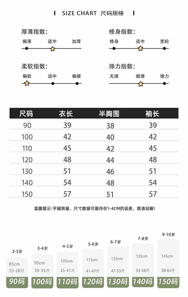 790_05.jpg