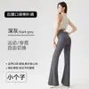Pantalones de Yoga Acampanados con Sensación de Nube para Tallas Pequeñas con Bolsillos, Cintura Alta, Corte Ajustado, Ligeramente Acampanados, Ropa Deportiva Casual de Verano Pantalones Tiburón