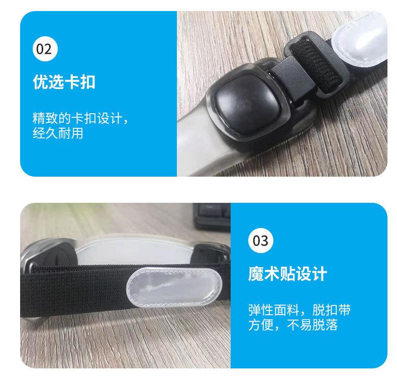 新款夜间跑步骑行魔术贴发光臂带PVC发光手腕带户外运动闪光臂带