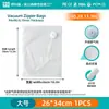 Bolsas com Zíper a Vácuo para Conservação de Alimentos Atacado Freezer Válvula de Extração de Ar Bolsas de Compressão Texturizadas Ingrediente à Prova de Umidade Bolsas de Vedação para Durabilidade