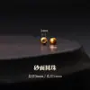 En stock, entrega rápida, accesorios tradicionales de oro arena que no se decoloran, pulseras de estilo chino, colgantes, accesorios hechos a mano para DIY, productos semiacabados