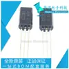Em estoque suprimento triodo de plugue direto 2SC2383 C2383 1A/160V transistor NPN TO-92L