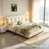 Cama de casal estofada macia com padrão xadrez de ondas de pétalas estilo creme, removível e lavável, quarto principal de garota francesa, cama de casamento nuvem silenciosa