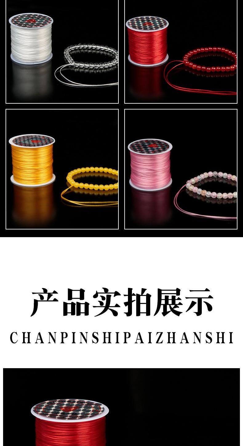详情_05.jpg