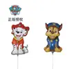 Caricatura Paw Patrol Puesto de Globos Globo de Película de Aluminio Pequeño Archie Venta al por Mayor Decoración de Cumpleaños Fiesta