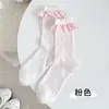 Meias Franzidas Estilo Ballet para Mulheres, Meias de Algodão Meia-Canela, Meias Finas de Verão Respiráveis Sem Costura de Renda Dupla Camada Lolita para Meninas