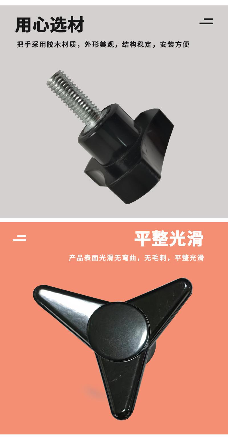 详情页_07.jpg