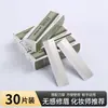 Hoja de acero inoxidable para recortar cejas, hoja para maquillaje de tatuaje, hoja raspadora de cejas, hoja ondulada, herramienta de maquillaje para dar forma a las cejas, herramienta para recortar cejas