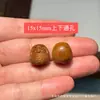 Cabeza de oso tallada en sándalo, varios estilos de cuentas de oso pajarita, colgantes para pulseras DIY, accesorios