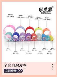 O1CN011zWWJc22jxj0MG3AI_!!2059