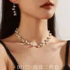 Directamente del Fabricante, Versátil Set de Tres Piezas de Collar, Aretes y Pulsera de Perlas de Imitación, Collar Completamente de Diamantes, Accesorios para Vestido al por Mayor