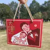 Caixa de Doces Macios Estilo Chinês de Casamento de Luxo Caixa de Doces Tipo Gaveta Caixa de Presente para Acompanhante Presente de Retorno Dobrável para Levar na Mão