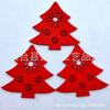 Serie Roja Navideña Colgantes Decorativos Creativos DIY Imagen de Dibujos Animados Artesanías de Madera Colgantes de Viruta de Madera para Disparos