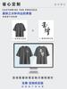 Camiseta de Algodón Puro de Ajuste Holgado con Cuello Redondo Marca Jade Personalizada 250g Manga Corta Hombro Caído Camisa Cultural con Estampado de Logo para Personalización de Graduación