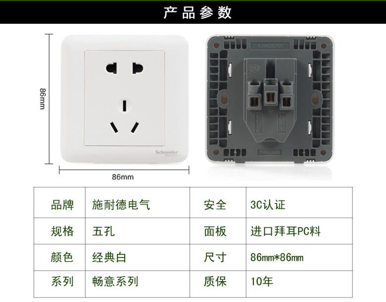 详情图_5.jpg