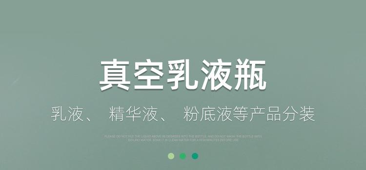 详情页_01.jpg
