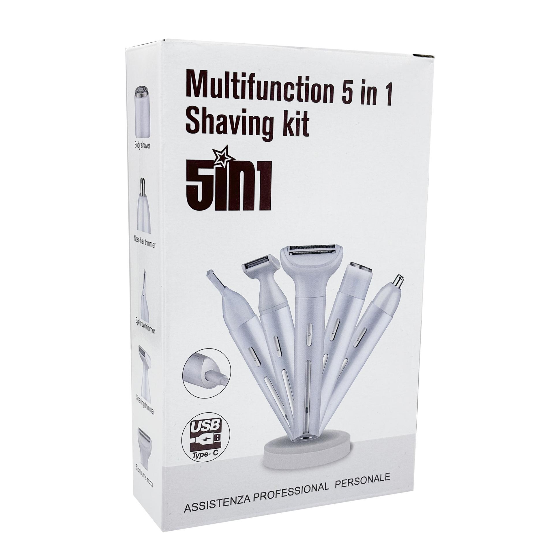 5in1女士剃毛器_11.jpg