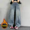 Jeans de Mezclilla para Niñas Primavera y Otoño Estilo 2026 Casual Niña Estilo Coreano Niños Medianos y Grandes Monopieza Patchwork de Forro Polar Jeans de Pierna Curva