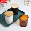 Copo de vela 200ml garrafa vazia pote de vidro doméstico romântico 300ml recipiente para castiçal 430ml vela de aromaterapia Copo
