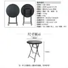 Mesa Redonda Dobrável para Exterior, Mesa de Chá Doméstica Simples, Mesa de Café Estilo Europeu, Mesa de Reunião para Lazer, Mesa Dobrável Preta