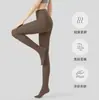 Leggings de alta gama para otoño e invierno para mujer, con un sutil efecto de compresión, ajuste adelgazante, diseño anti-caída y anti-enganches, en color café, viene con un par de medias de regalo
