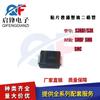 S3KBF S3C 3A800V Diodo rectificador ordinario SMD serigrafía paquete S3C SMBF/SMB/SMC