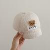 Gorra para niños Otoño e Invierno Linda Súper Linda Oso Gorra de Ala Corta Bebé Bebé Coreana Cálida Gorra de Béisbol