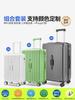 Yongsheng 2026 Modelo Nuevo Transfronterizo Maleta de Mano de 20 pulgadas con Ruedas Universales Maleta de Viaje de 24 pulgadas PC Anti-Caídas Maleta de Equipaje de Gran Capacidad